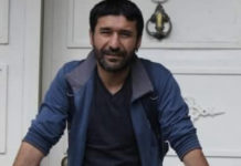 FRANSA’DA YEŞİL/KIZIL DALGA
