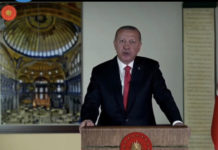 Erdoğan Ayasofya ile ilgili açıklama yapıyor: “24 Temmuz 2020 Cuma günü, Cuma namazıyla Ayasofya’yı ibadete açmayı planlıyoruz.”