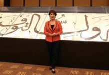 Sarayın sanatçısı Hülya Koçyiğit’ten Cumhurbaşkanlığı Millet Kütüphanesi’ne övgüler: Hayran olmuş