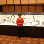 9181DE8C-5DBC-43EA-AC23-D7FF2AFC51B5