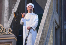 Diyanet Başkanı gerici söylemlere devam ediyor: Mustafa Kemal’in imzasının olduğu döneme ‘fetret devri’ dedi