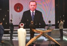 Diyanet Başkanı Ali Erbaş, Erdoğan için niyaz etmiş!