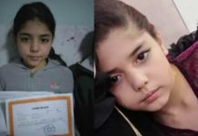 Yine bir çocuk kayboldu: Giresun’da 11 yaşındaki Elif dünden beri kayıp