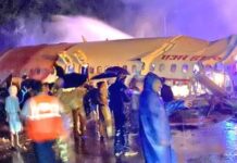 Hindistan’da uçak kazası: 14 kişi yaşamını yitirirken, 35 kişi de yaralandı
