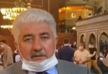 Ayasofya’ya giden bir AKP’li vekilin daha koronavirüs testi pozitif çıktı