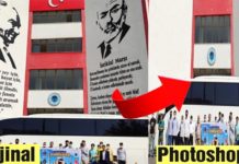Erdoğan’ın kurduğu vakıf, Mustafa Kemal’i ve Mehmet Akif Ersoy’u sansürledi