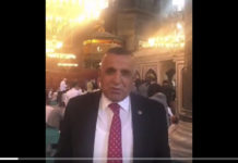 Ayasofya’ya cuma namazına giden bir AKP’li milletvekilinin daha koronavirüs testi pozitif çıktı!