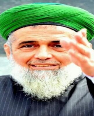 Uşşaki tarikatı liderinden devlette kadrolaşma çağrısı: ‘Tayyip bey bekleyin dedi’