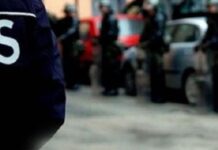 ESP’ye yönelik operasyon: 14 kişi gözaltına alındı