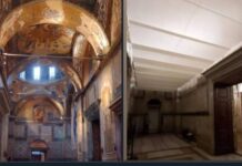 Camiye çevrilen tarihi müzenin mozaikleri kapatıldı, dokusu bozuldu