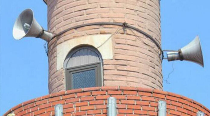 “Salgında yaşamını yitirenleri gizlemek için selayı yasakladılar”