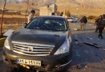 İranlı nükleer fizikçi Muhsin Fahrizade’nin öldürülmesi Ortadoğu’da gerilimi arttırıyor