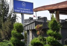 Diyanet’in bir çok bakanlığı sollayan 13 milyarlık bütçesi yetmiyormuş, kısıtlıymış!