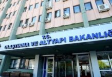 Çocuğu olmayan Bakanlık personeline “çocuk yardımı” yapılmış