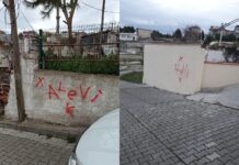 Yalova’da Alevi yurttaşların evleri işaretlendi!