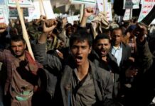 Yemen’de on binlerce kişiden ABD’ye karşı protesto