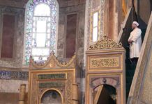 Diyanet’ten halka mesaj: “yoksulluk ve açlık imtihandır, sabredin”