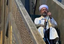 Birçok bakanlığın bütçesinden daha çok bütçesi olan Diyanet İşleri Başkanı Ali Erbaş koronavirüse yakalandı