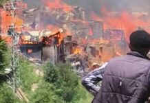 Artvin Yusufeli’nde başlayan yangın evlere sıçradı!