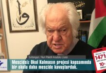 AKP’nin ‘Mescidsiz okul kalmasın’ protokolü: MEB’e bağlı okullarda mescitler ile Diyanet onaylı kitapların olduğu kütüphaneler kurulacak