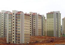 TOKİ, Saray medyasına para akıtacak