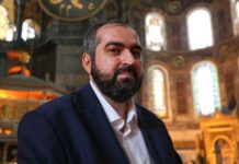 Ayasofya imamı İlahiyat Fakültesi’ndeki görevine geri döndü!
