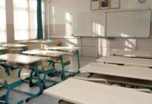 Bir ilde daha yeniden uzaktan eğitime geçiş kararı alındı