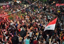 Suriye’de halk sokaklarda: Esad, seçimde oyların yüzde 95’ini alarak seçimi kazandı