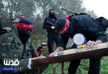 FHKC’nin silahlı kanadı, İsrail’in askeri üssünü ve çeşitli noktaları füzelerle vurdu