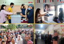 Suriye’de bugün seçim var: Esad iki aday ile yarışıyor
