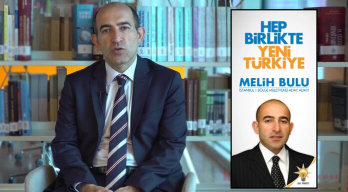 Kayyum rektör Boğaziçi Üniversitesi’nde iki akademisyenin daha işine son verdi