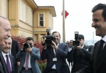Katarlılar onaylanan yeni protokol ile Türkiye’de sınavsız tıp eğitimi alıp, hastane açabilecekler…
