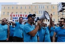 Yunanistan’da işçiler genel greve gitti