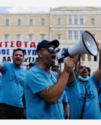 Yunanistan’da işçiler genel greve gitti