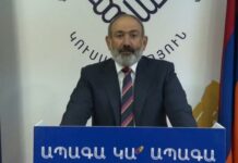 Siyasi ve ekonomik kriz ortamında yapılan seçimi Paşinyan kazandı