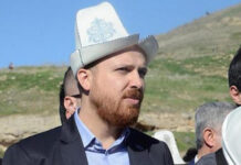 Bilal Erdoğan’ın yöneticisi olduğu vakıf vergiden muaf tutuldu