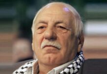 Filistin Halk Kurtuluş Cephesi-Genel Komutanlık kurucusu Ahmed Cibril yaşamını yitirdi