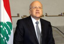 Lübnan’da hükümeti kurma yetkisi Necib Mikati’ye verildi