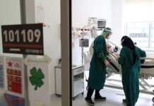 Vaka sayıları artmaya devam ediyor, son 24 saatlik veriler açıklandı, hasta sayısı 11 bini aştı