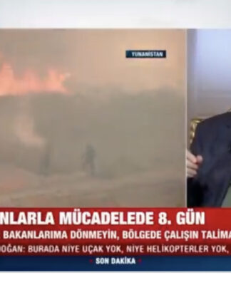 Erdoğan’dan bilinen açıklama: “Yerleşim bölgelerindeki yangın vesairelerin sorumluluğu kimin? O da oradaki büyükşehir belediyelerinin sorumluluğundadır”