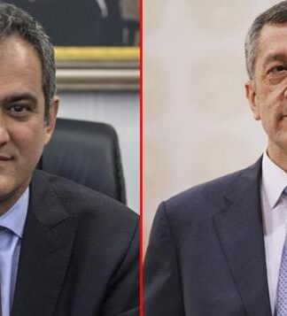 Milli Eğitim Bakanı Selçuk “affını” istedi, yerine çift maaşlı yardımcısı atandı