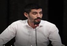 Yandaş basının hedef gösterdiği Denizli CHP Gençlik Kolları Başkanı gözaltına alındı