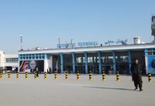 ABD, Kabil Havaalanı için yine Türkiye’yi işaret etti