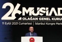 Erdoğan: “2023 hedefimize adım adım yaklaşıyoruz, 2053 vizyonumuzu yavaş yavaş şekillendiriyoruz”