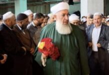Sağlık Bakanlığı’ndan Menzilcilere milyonluk ihale
