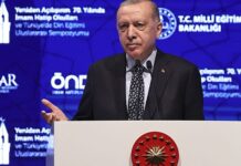 Erdoğan: “Derdimiz bu ülkede eğer bugün bir dindar nesil yetiştirelim gayreti”