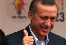 Erdoğan kendi maaşına 4.5 asgari ücret tutarı zam yaptı