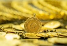 Gram altında rekor fiyat: 572 TL