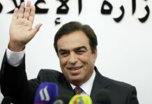 Suudi Arabistan ile krize neden olan Lübnan Enformasyon Bakanı istifa etti