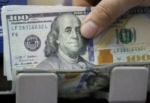 Merkez Bankası’nın rezervlerinde düşüş devam ediyor